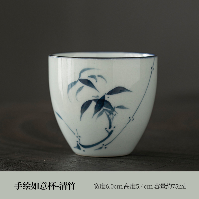 손으로 그린 루이 컵.녹색 대나무