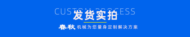微信图片_202101311021187_副本