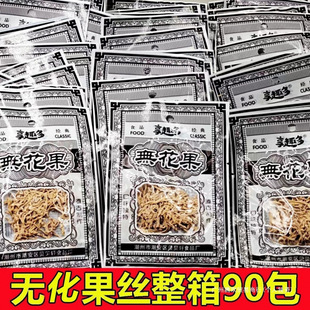 �o����ζ���}���z�������T�o�����ɹ�����8090����fͯ�ꃺ�r��ʳ