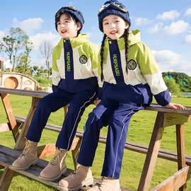 英伦小学生校服三件套幼儿园园服冲锋衣春秋装绿色可拆卸运动班服