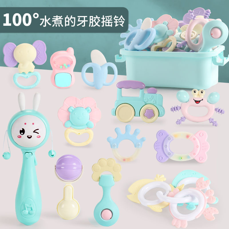 Newborn baby rattle teether baby toy 0-1 years old for teething and biting, boilable crib bell set with dropshipping support