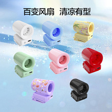 2025新款挂脖小风扇 usb充电领夹小风扇便携手持超长续航风扇