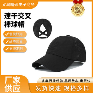 �羳�����ļ������Rβ����ñ�W��͸���������ñ�������e�����ñ
