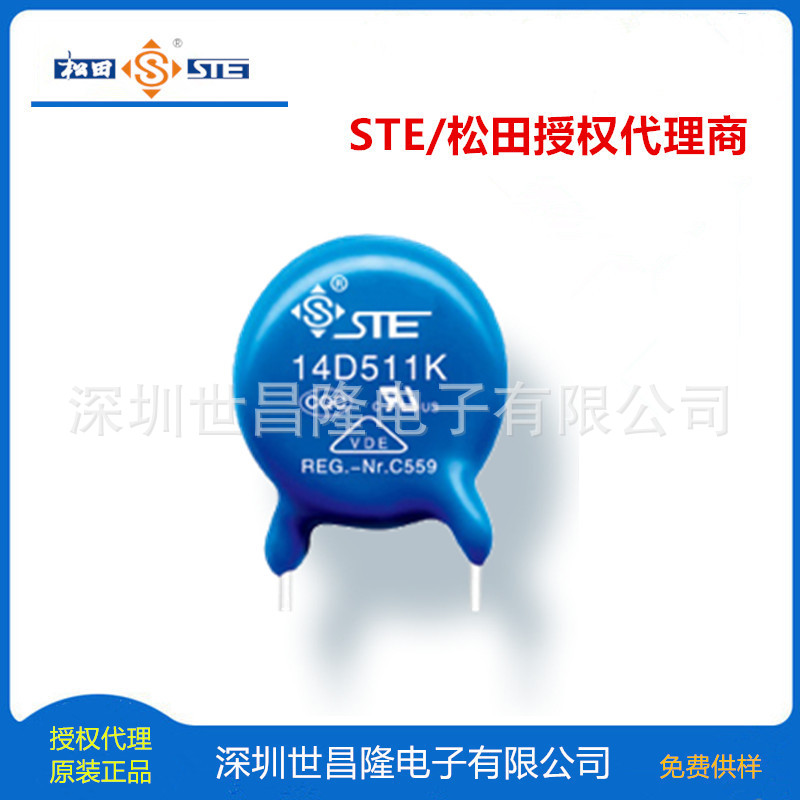 松田薄膜电容CBB21-155K-400V P=15 W:17 H:15 T:8.5 L:20
