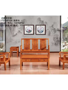 ɳ�l�¹ŵ䲤�}��ľɳ�lȫ��ľ��ʽС����ɳ�l����ʽ�͏d��ľ�M��