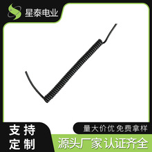 ���ɾ� �S�ҹ���2о3о4о5о6о7о8о9о��о������ PU��������