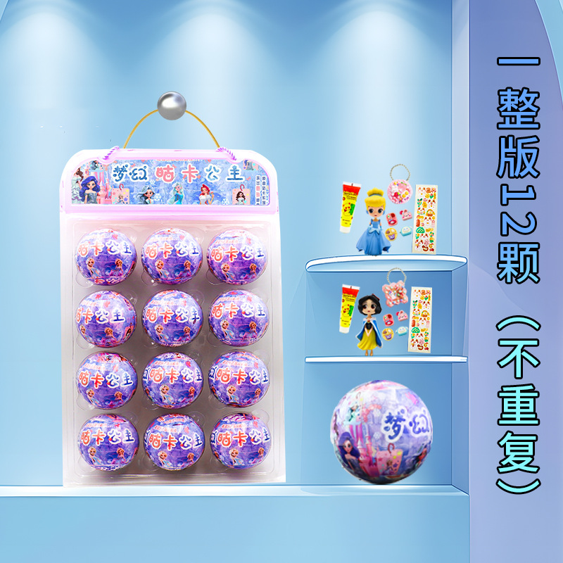 Caja de Pastel de Doble Capa con Diseño de Dibujos Animados, Material de Pegamento en Crema, Paquete de Regalo de Cumpleaños de Gatitos y Amigos