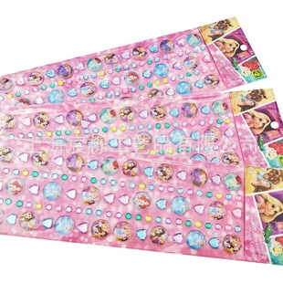 Factory Direct Kidsren's Color Picture DIY Diamond Stickers, Mobile Phone Decoration Stickers