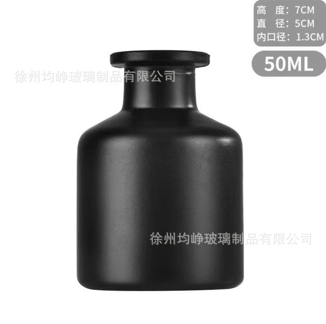 Ventas transfronterizas calientes 30ml 50ml botellas de fragancia de vidrio de muestra pequeña botella de aerosol portátil al por mayor