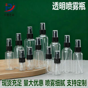 ͸�����Fƿ5mlҺ�w���χ����ջ��ƾ�����С��ƿ����120ml���F��ƿ