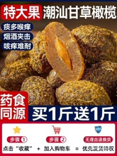 �ʲ��ϙ�500g�V�|�����خa�����ϙ�������ϙ��������ٷ���Ş��