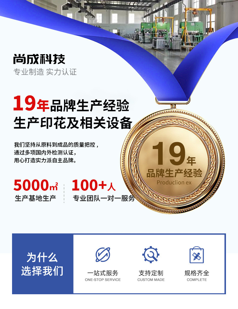 60X80CM气动抽拉单工位烫画机详情_01