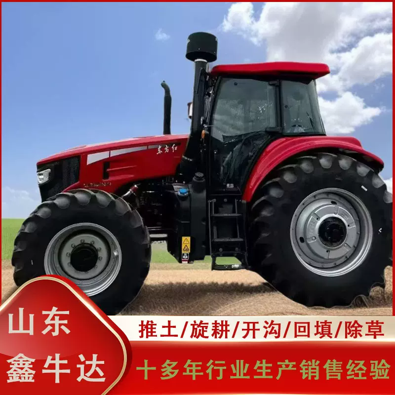 东方红农用拖拉机LD2304大型轮式加大后桥农用柴油犁地翻土旋耕机