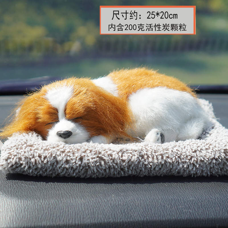 Llamará bolsa de carbón de bambú, simulación de perros, gatos, adornos para el hogar, adornos para el hogar, juguetes de peluche lindos, purificación de aire para automóviles.