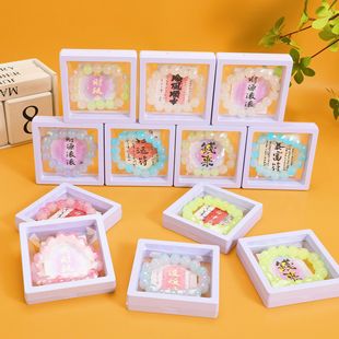B White Tea Qinghuan Bracelet Double Color Glass Bracelet Bracelet Crystal Beads Wholesale Bracelet Gift Yiwu Wholesale