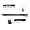 Seal, eye pencil, waterproof smooth sponge lip pencil, no smudge, long-term effect