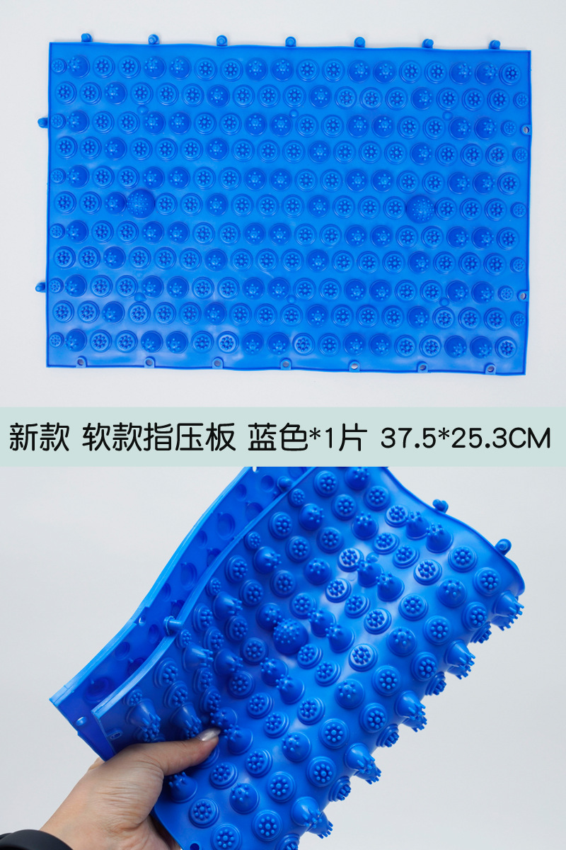 Toy de entrenamiento táctil de la suela del pie de la unidad sensorial Tablero de presión de los dedos suave para los niños