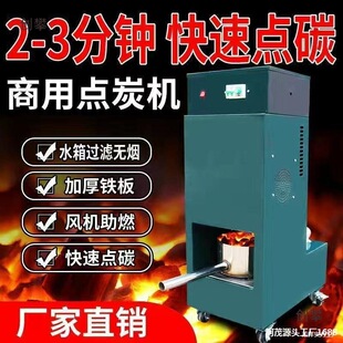 ̼�C�����������̿��̼�t�c̼��ȼ̿�C�B̿�t��̼�t�����c̿�C