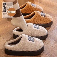 毛毛拖鞋女士外穿厂家直供秋冬网红羊羔毛时尚加绒包头男士棉拖鞋