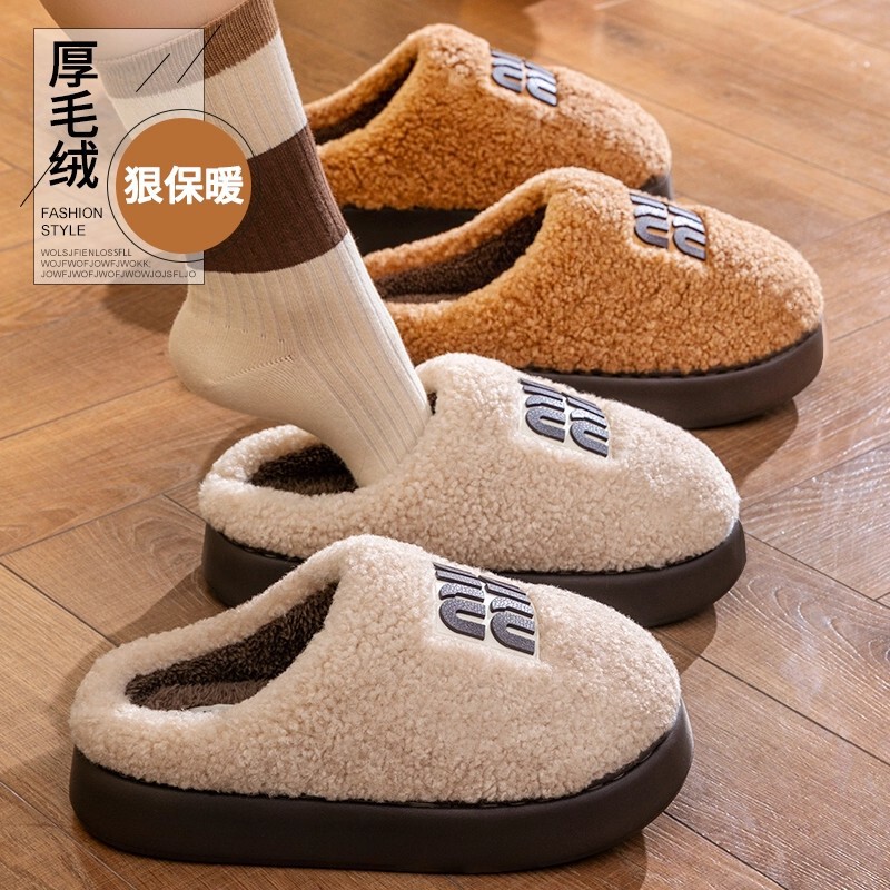 Directly from the Manufacturer, Furry Slippers for Women, Suitable for Outdoor Wear in Autumn and Winter, Trendy Lamb Wool Fashion Plush Closed-Toe Men's Cotton Slippers