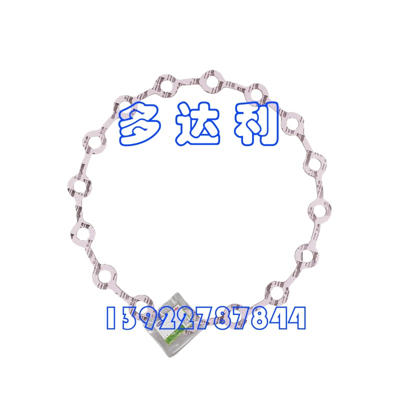 17FA2411052  19EX Ļ17FA Ƭ Carrier GASKET