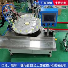 �c�z���z�C��ˮ�������z�ڼt���ʽ�ë���ھ�ݔ�͇��z�C�����Ԅӻ�