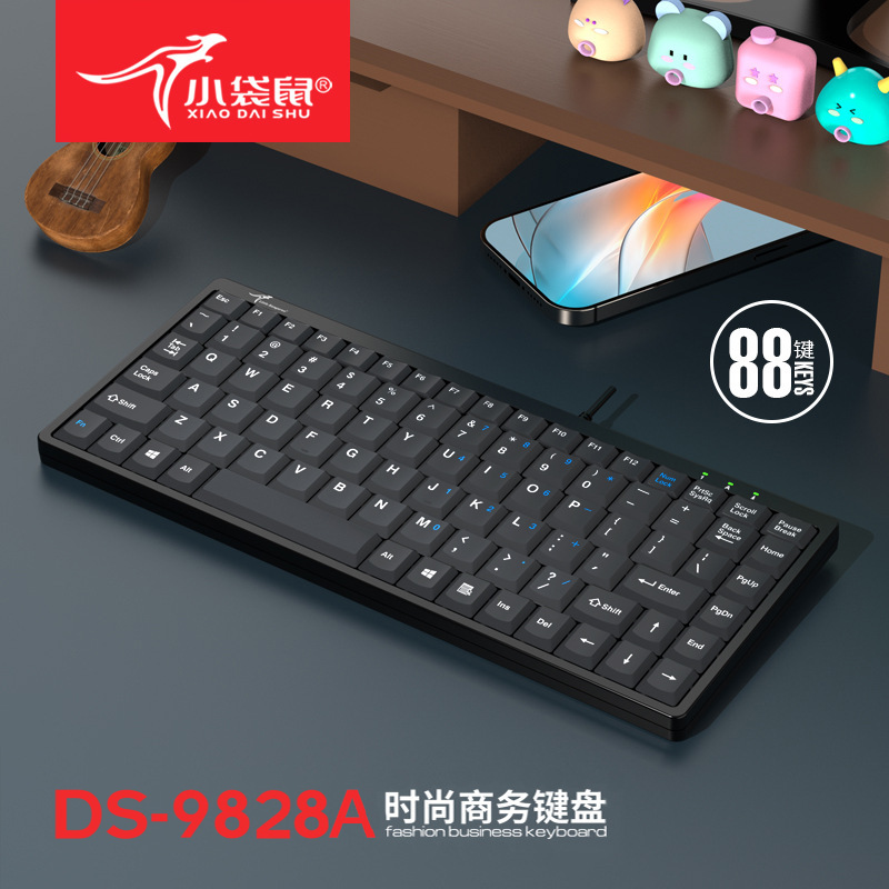 Wallaby DS-9828 notebook keyboard ps/2 round mouth industrial control computer wired keyboard USB keypad industry