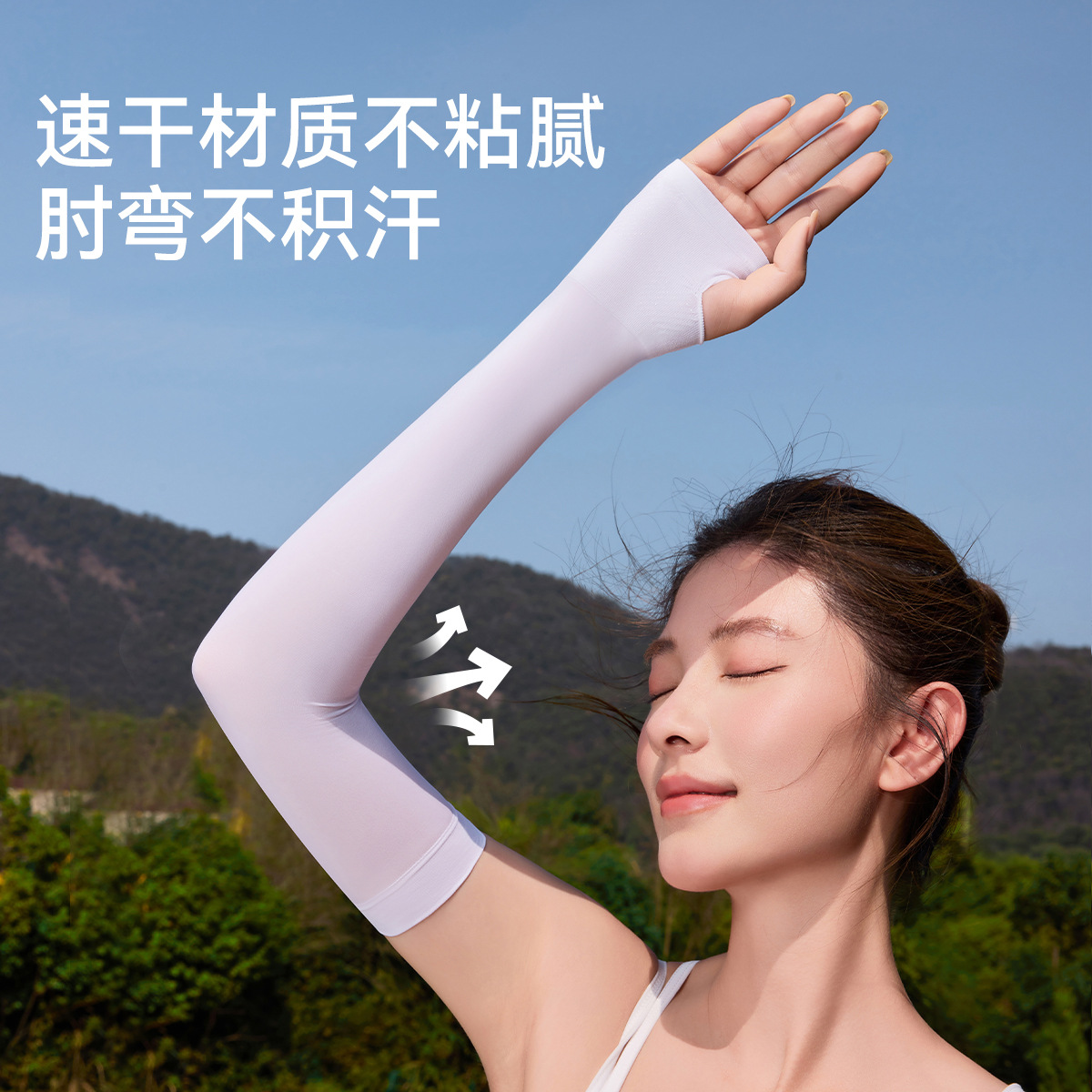 Protector solar manga de seda de hielo manga de guantes transpirables de verano para mujer
