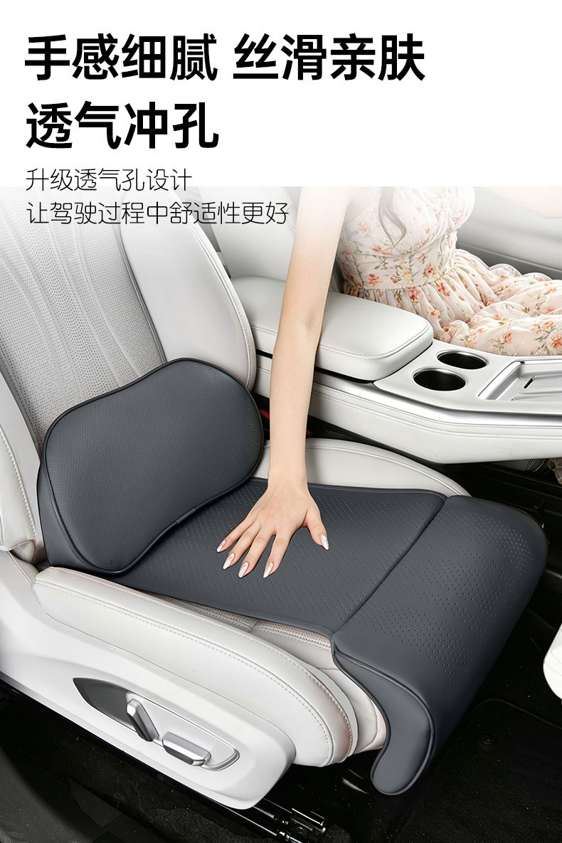 Car seat leg rest cushion upgraded with integrated lumbar support and extended foot support, suitable for all seasons, new interior accessory