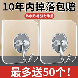 手持花洒;下水;厨用龙头