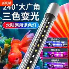 �~�ן�led����ˮ��ˮ������ɫ������ˮꑃ���ˮ�坓ˮ���G���~��