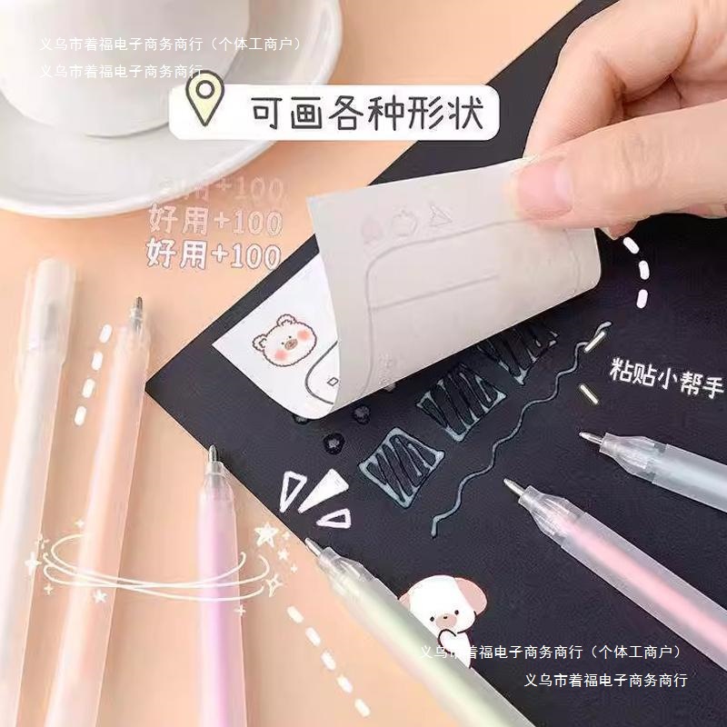 笔帐胶水笔形大容量笔型点点胶笔手无痕用少女心速干点胶手工