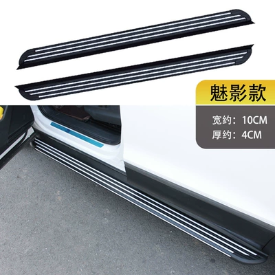 Dekorativ pedal başlıqları – Models of Trumpchi Gs4Max Pedal - phantom-model-trumpchi-gs4-max