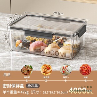 ͸���ܷⱣ�r��4000ML�����������ռ{��������ღ��б��䌍��