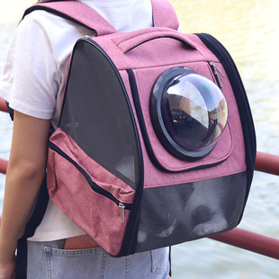 Cat Bag Backpack Space Bag Pet Cat Bag Detachable Space Cover Pet Bag Breathable Transparent Foldable