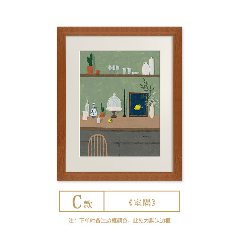 室隅》高级感法式中古风客厅装饰画北欧复古小众艺术玄关餐厅挂画|undefined