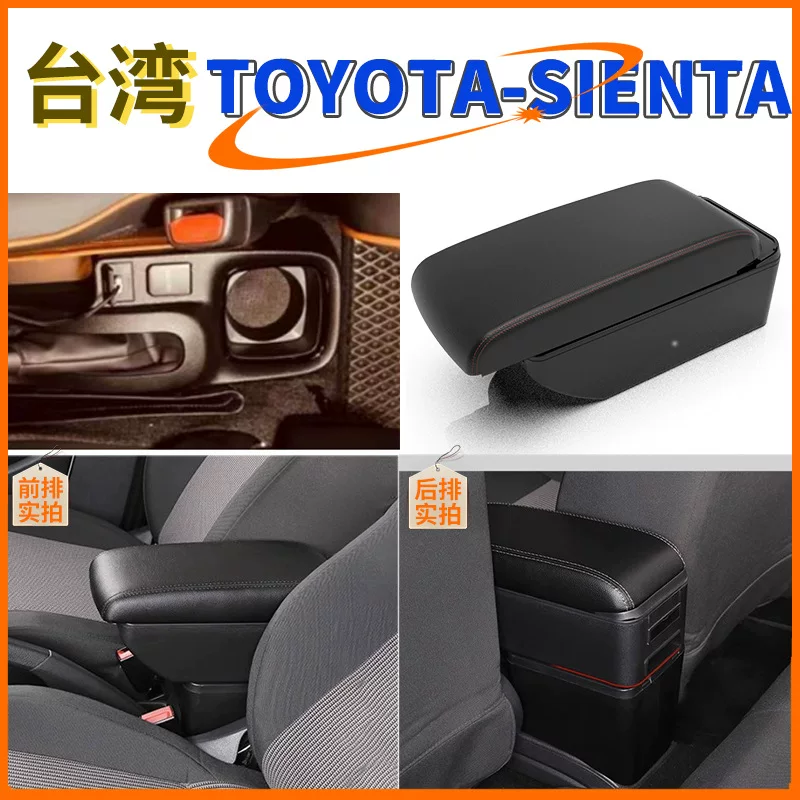Toyota, совместимые модифицированные аксессуары