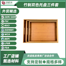 ���Ƽ��ù����P����c�ıP�L���β豭�бP��С̖ˮ���P�����бP