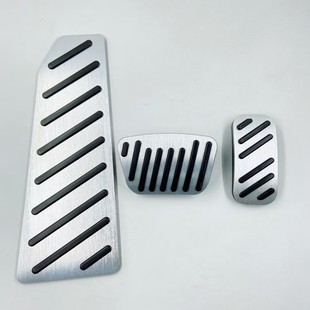 Suitable for 24 Models of Domineering Prado Accelerator Pedal Land Cruiser Lc250 Brake Pedal Accessories