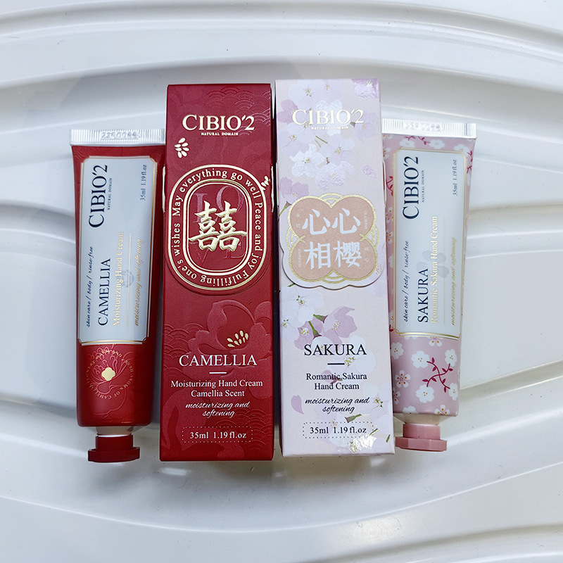 Thailand cibio2 Xibeiou Hand Cream Heart to Heart Cherry Blossom Wedding Festive Double Happiness Accompanying Gift Not Greasy Wholesale