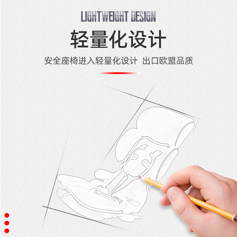 鸥贝便携式汽车儿童安全座椅卡通宝宝婴儿0-12岁通用可折叠式批发