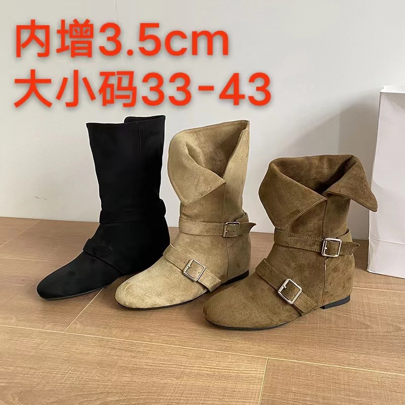Retro Suede Western Cowboy Boots Martin Boots Women's Shoes 2024 New Spring and Autumn Single Boots Two-Wear Korean Short Boots
