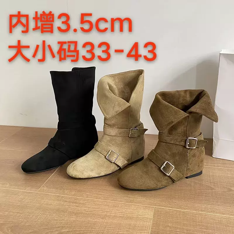 复古绒面西部牛仔靴马丁靴女鞋2024新款春秋季单靴两穿韩系小短靴