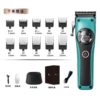 95111K magnetic levitation hair clipper-main recommendation