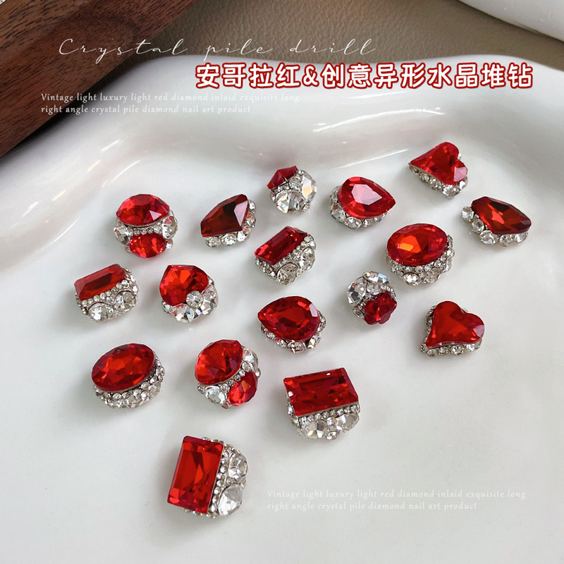 美甲鑽飾新年紅色堆鑽安可拉紅成品大鑽超閃牛血紅鑽球水晶指甲鑽