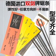 䏗l ���þ�䏗l������DIY���߽��y�~ľ������M^