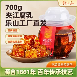 鸡肉零食;其他调味品;调味酱