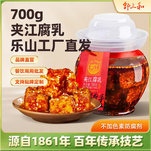 �Ĵ��A��700g�����������Ĵ��خa���ڼt������ù����ë�������l