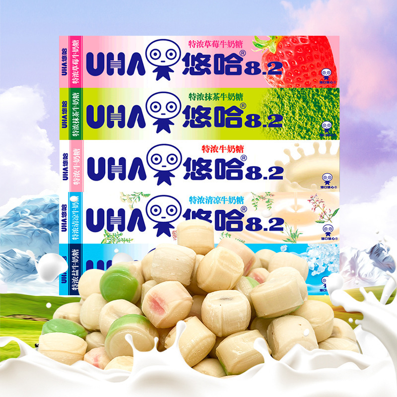 Whole box of UHA youha sweet candy 40g * 10 pieces whole box matcha strawberry milk cool coffee bar Sugar Wholesale
