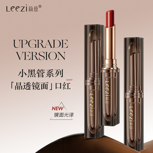 Leezi��ƝС�ڹܾ�͸ӯ�ʿڼt�����aˮ�@�ײ��׵�ɫ����մ�����